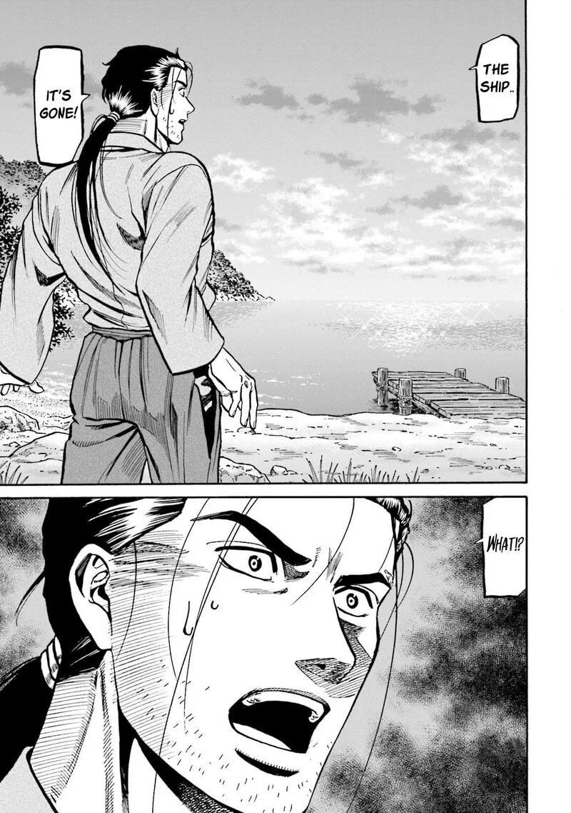Nobunaga no Chef Chapter 277 page 20