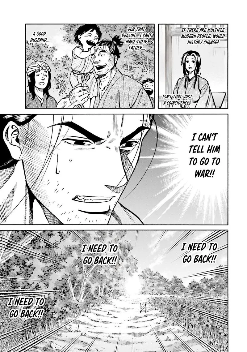 Nobunaga no Chef Chapter 277 page 18