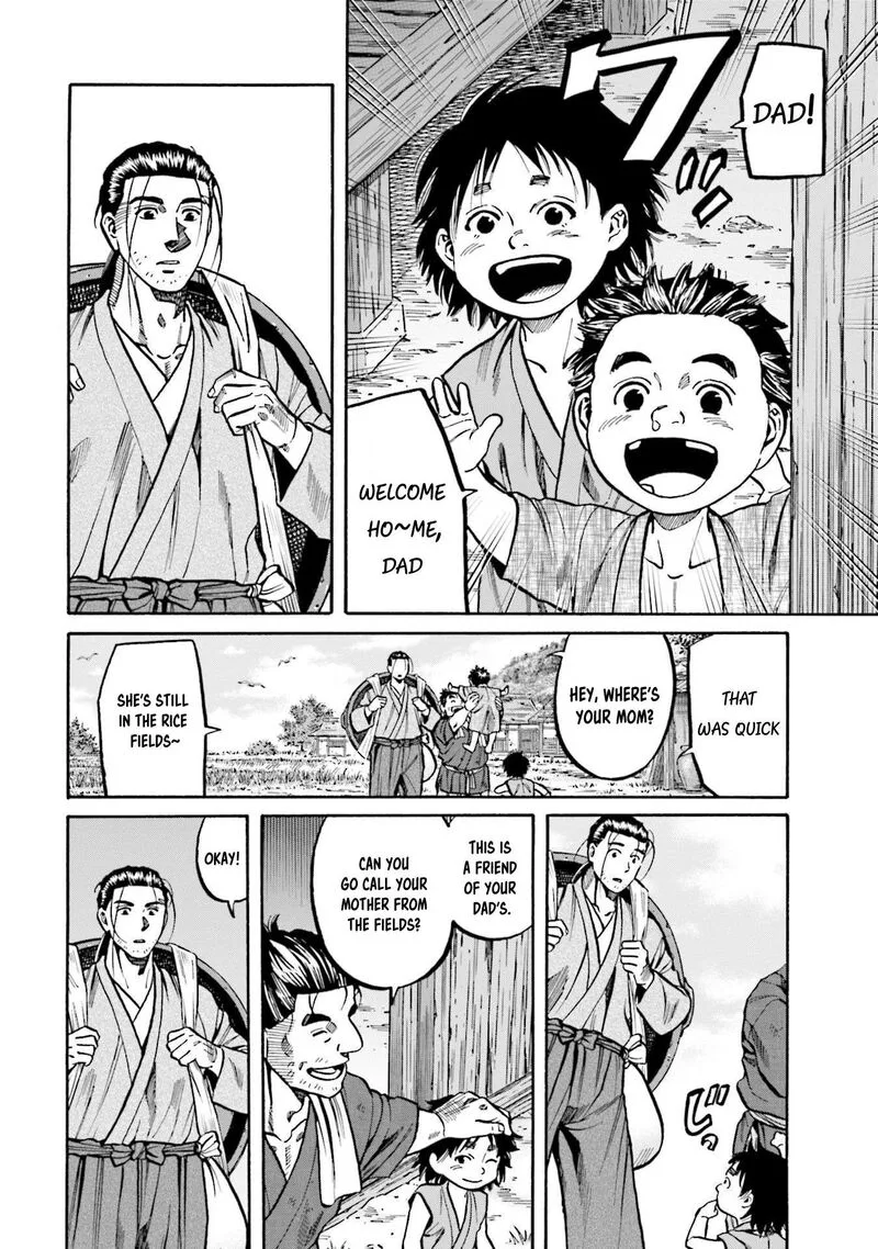 Nobunaga no Chef Chapter 277 page 4