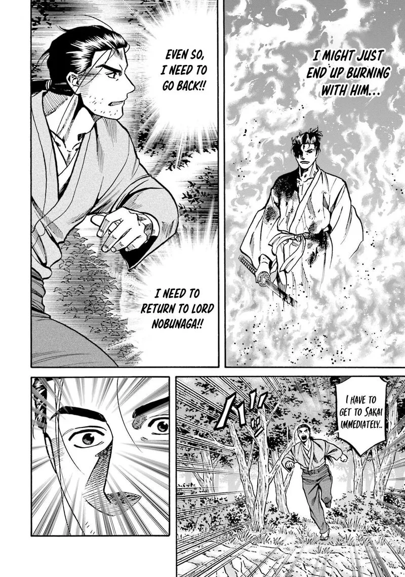 Nobunaga no Chef Chapter 277 page 19
