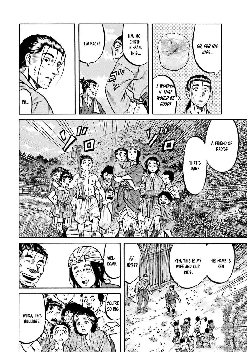 Nobunaga no Chef Chapter 277 page 6