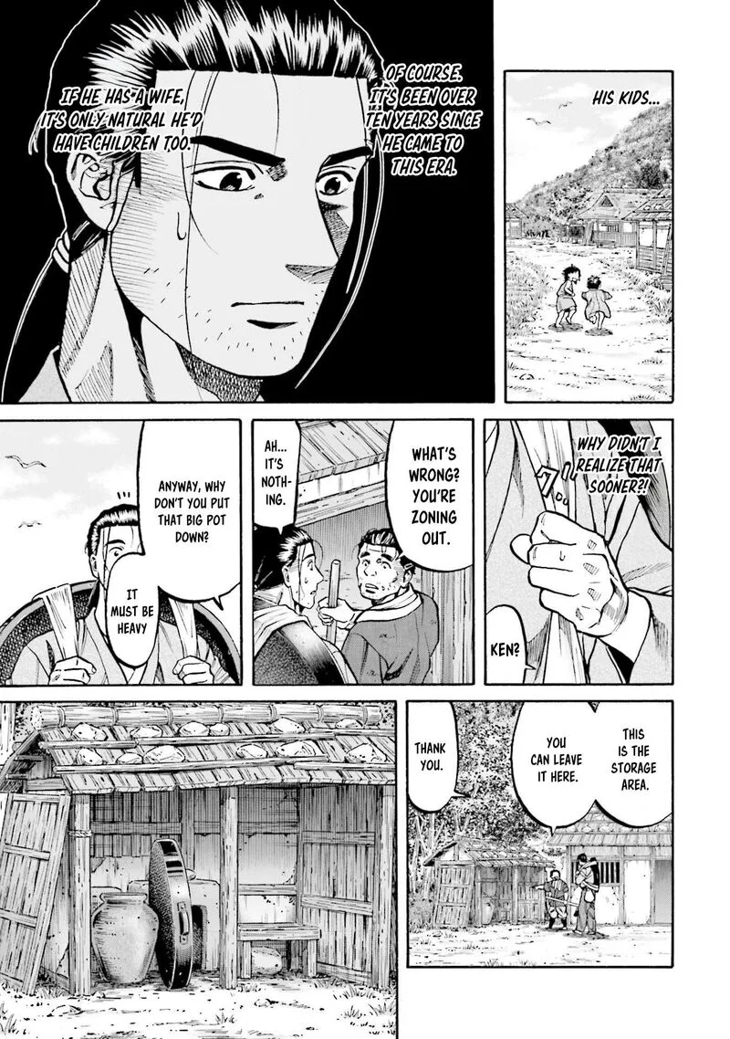 Nobunaga no Chef Chapter 277 page 5