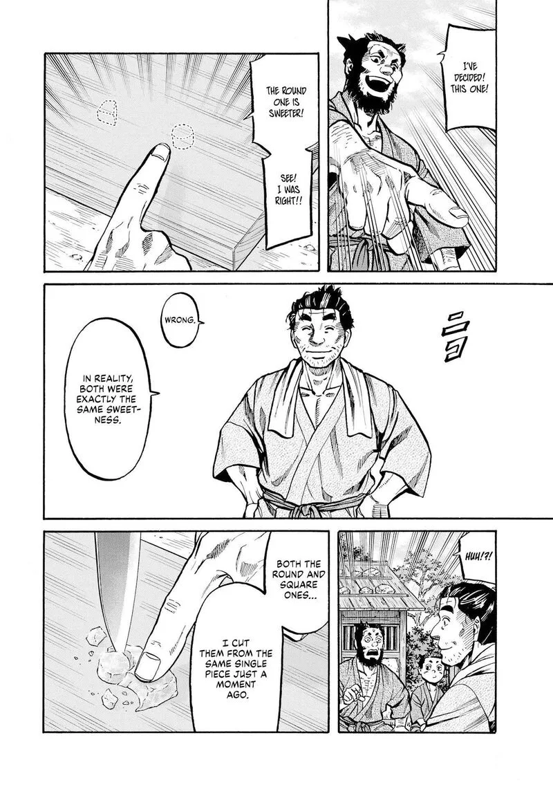 Nobunaga no Chef Chapter 278 page 18