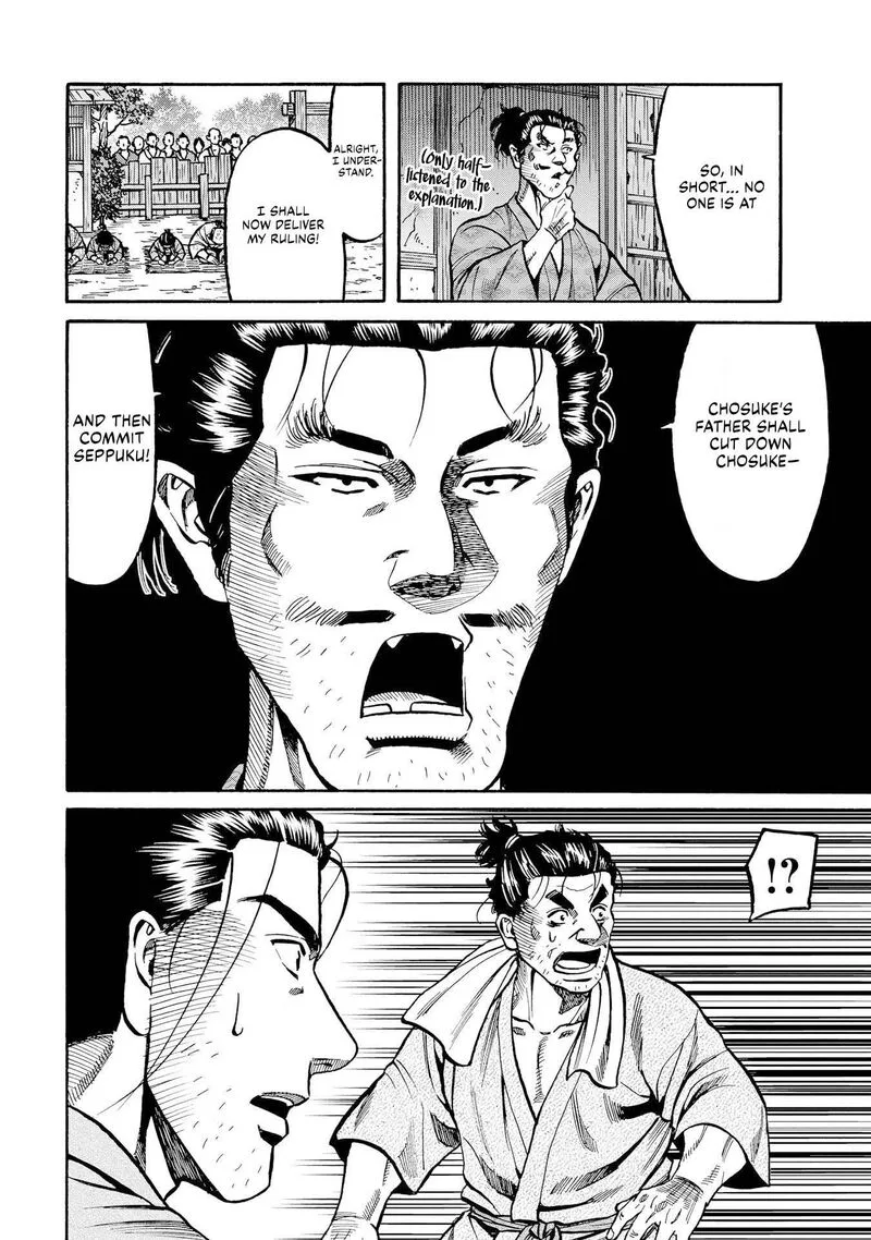 Nobunaga no Chef Chapter 278 page 22