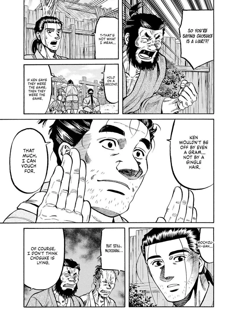 Nobunaga no Chef Chapter 278 page 11