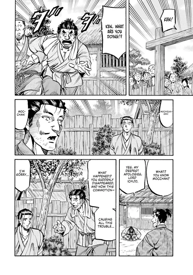 Nobunaga no Chef Chapter 278 page 8