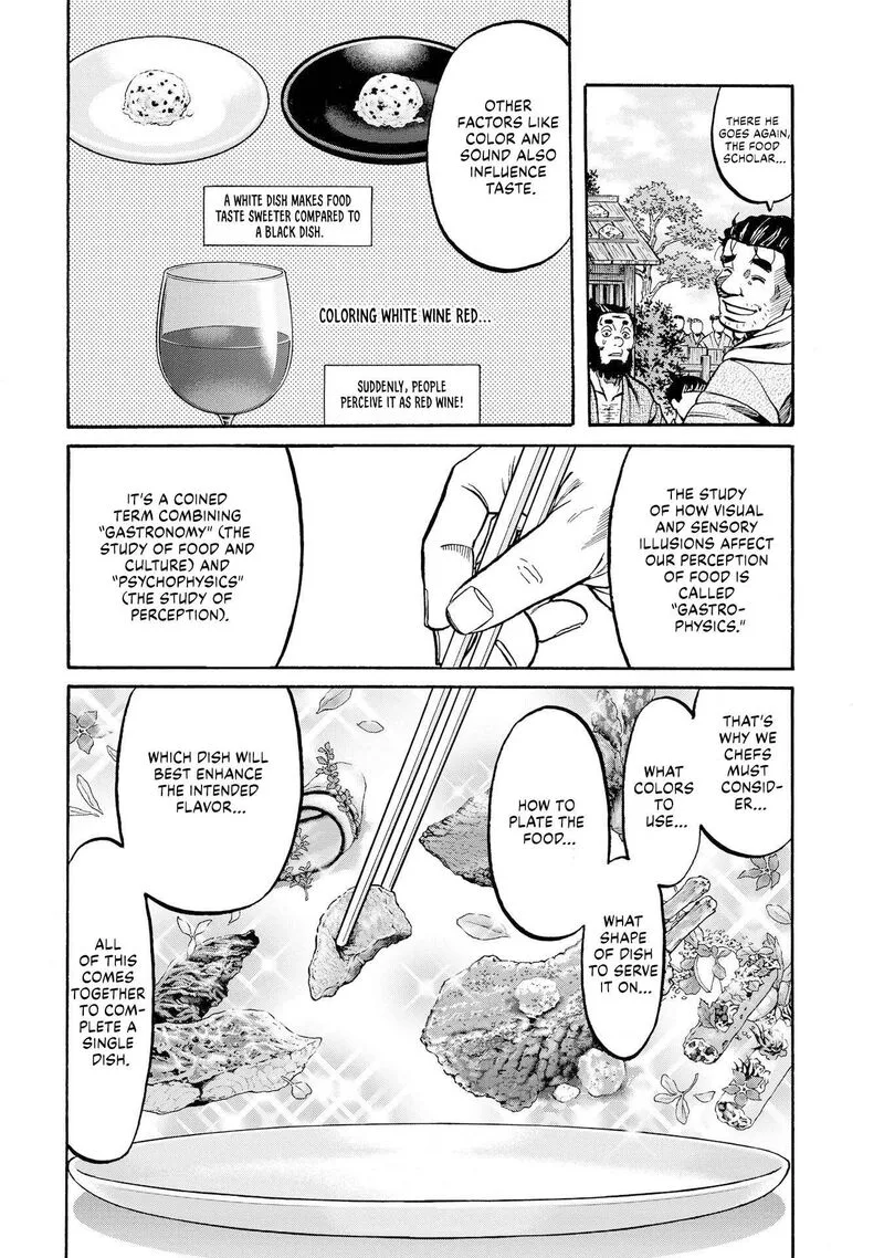 Nobunaga no Chef Chapter 278 page 20