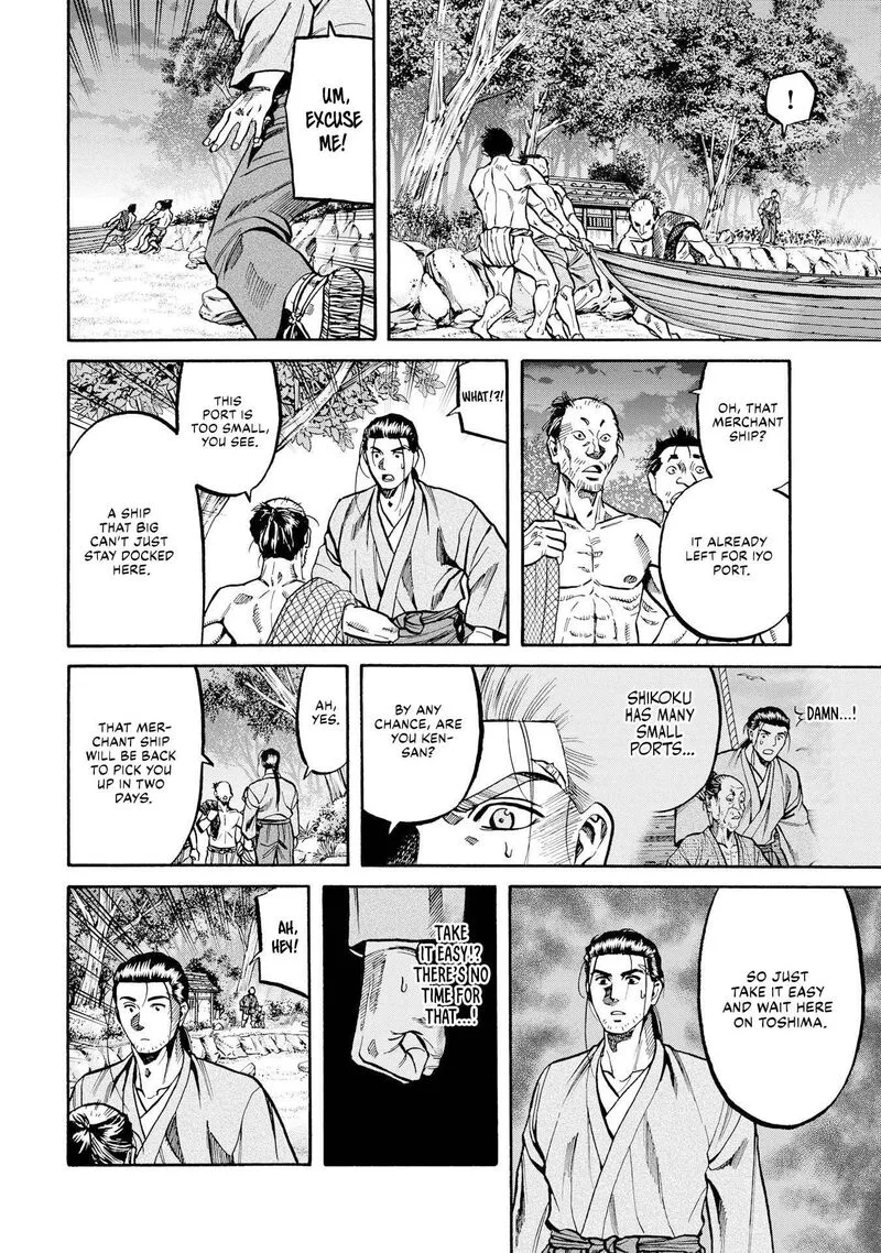 Nobunaga no Chef Chapter 278 page 2