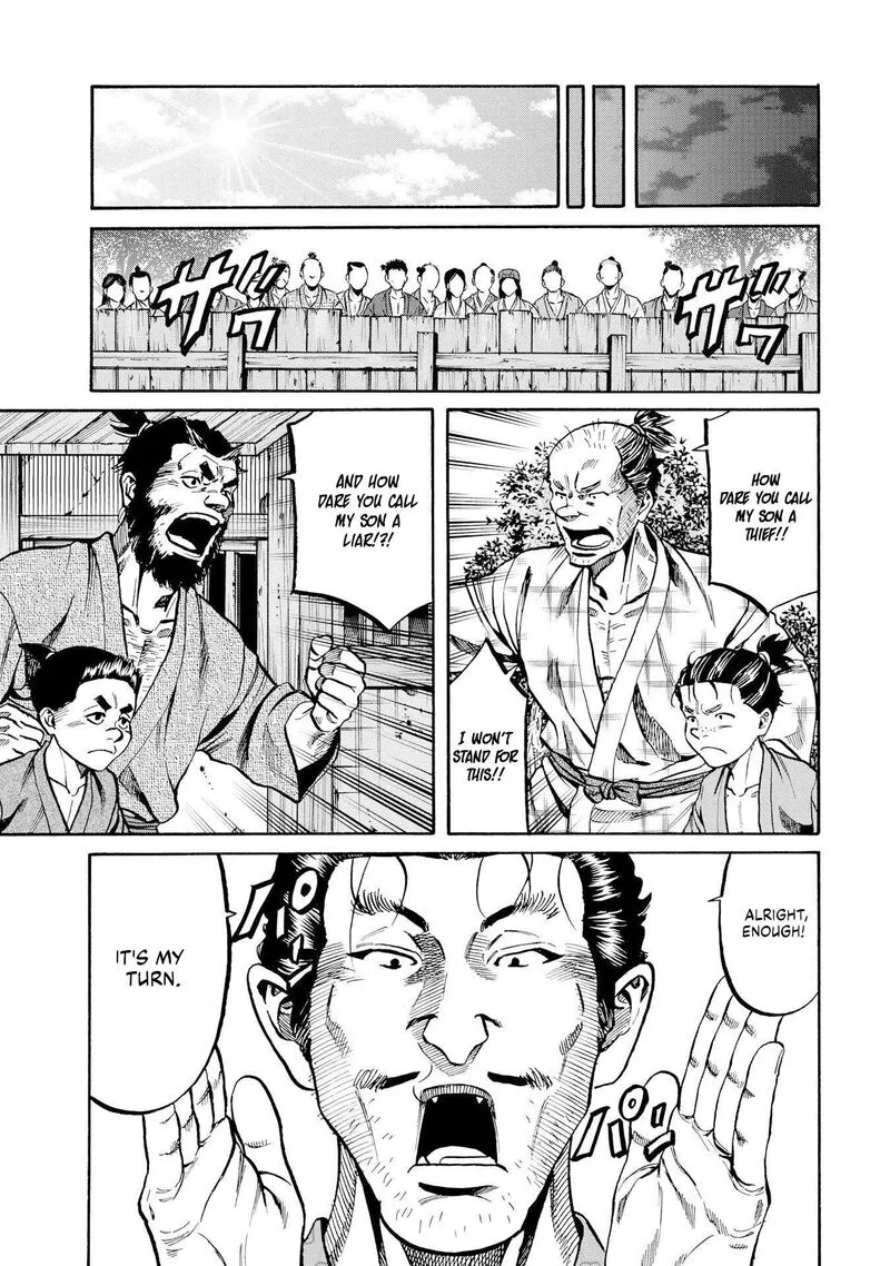 Nobunaga no Chef Chapter 278 page 5