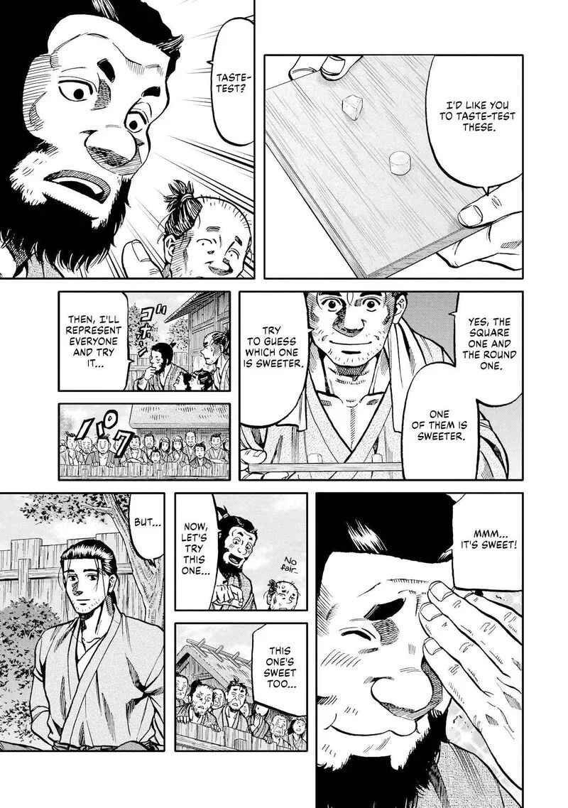 Nobunaga no Chef Chapter 278 page 17