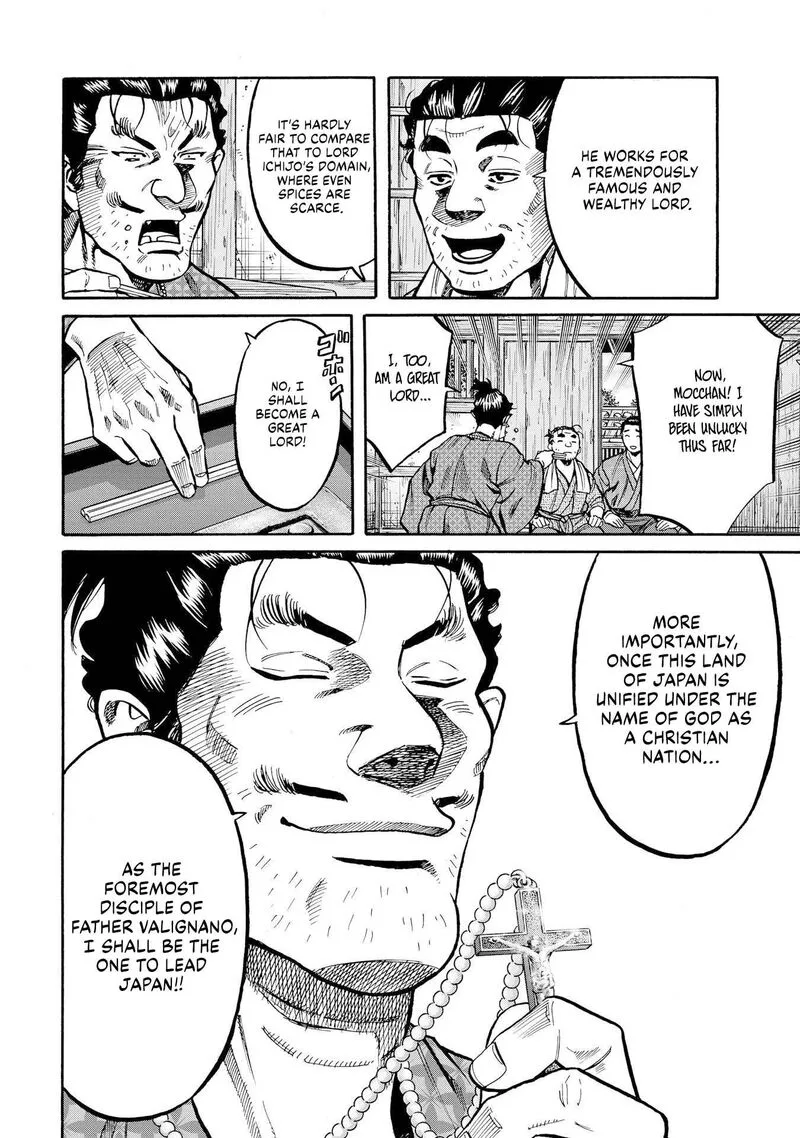 Nobunaga no Chef Chapter 279 page 18