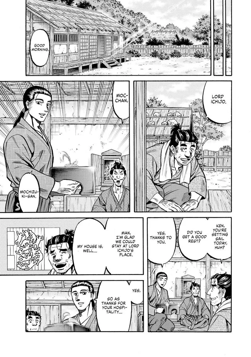 Nobunaga no Chef Chapter 279 page 15