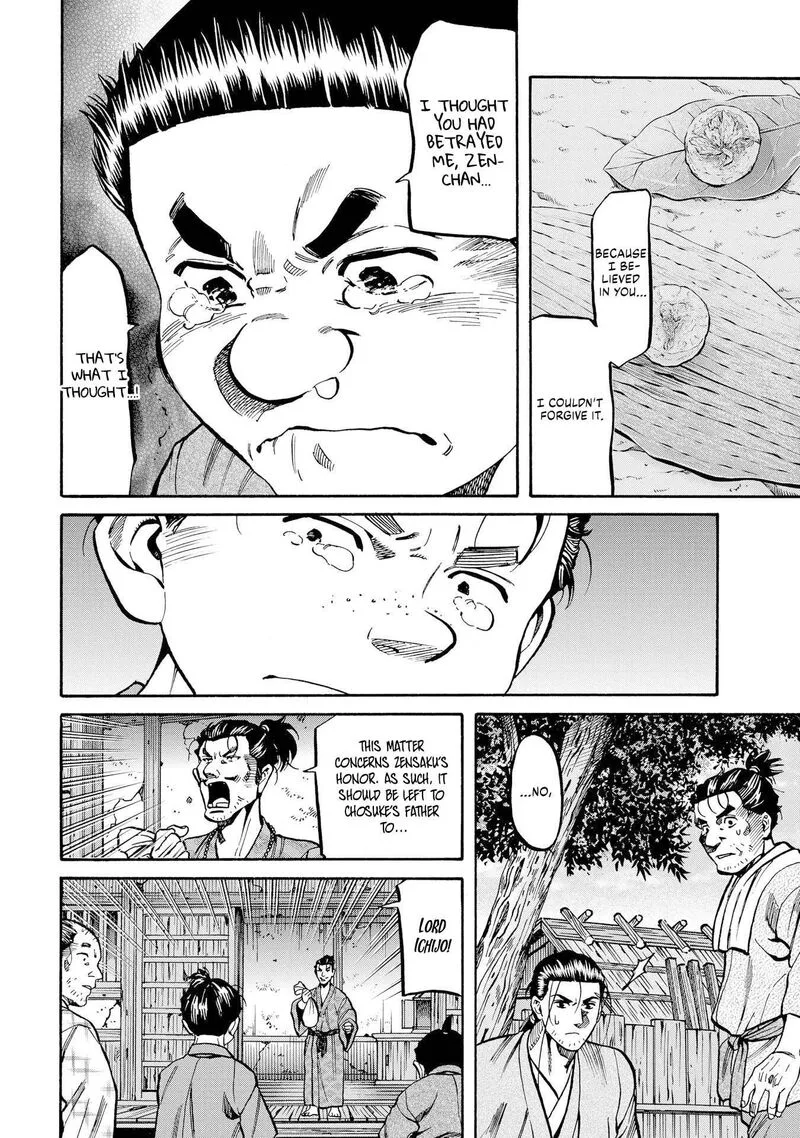 Nobunaga no Chef Chapter 279 page 6