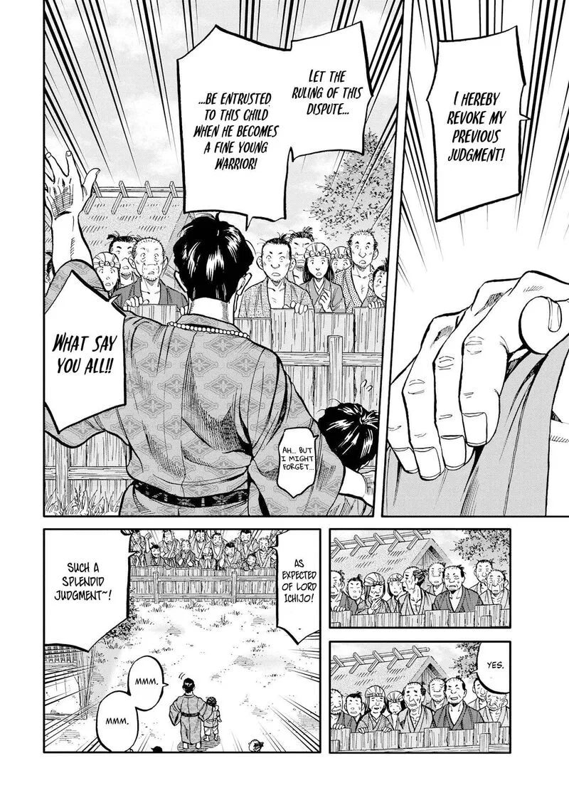 Nobunaga no Chef Chapter 279 page 10