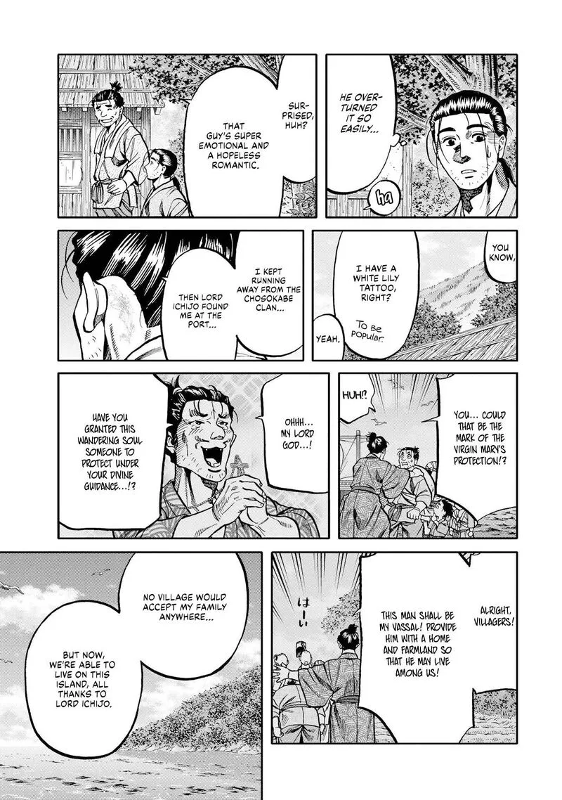 Nobunaga no Chef Chapter 279 page 11