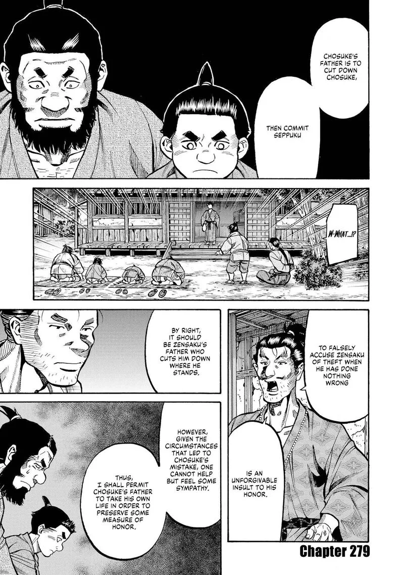 Nobunaga no Chef Chapter 279 page 1