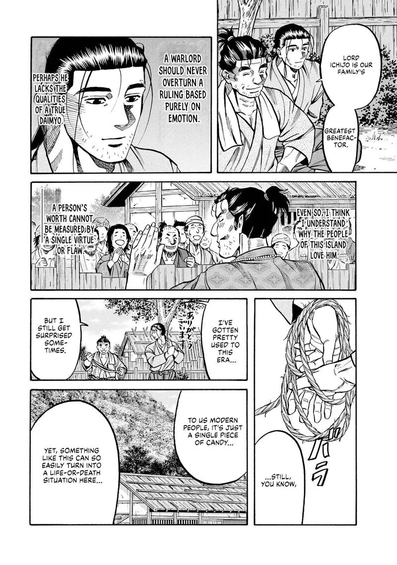 Nobunaga no Chef Chapter 279 page 12