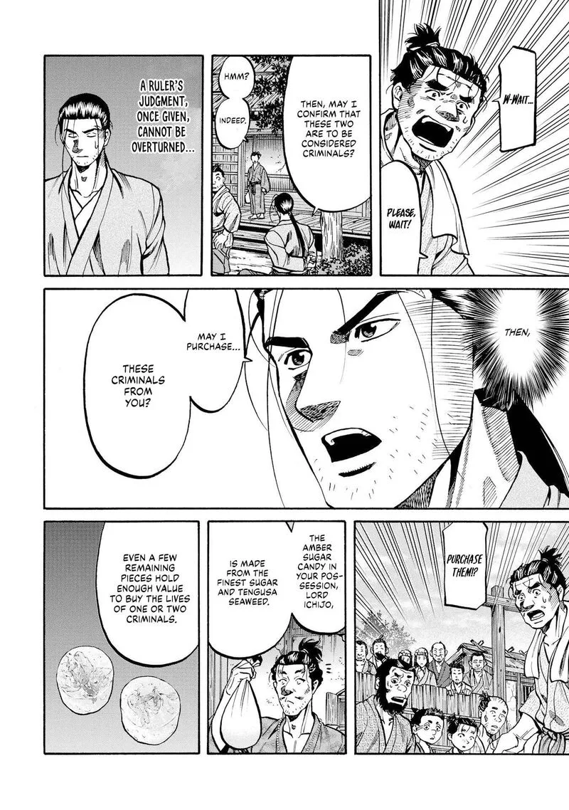 Nobunaga no Chef Chapter 279 page 4