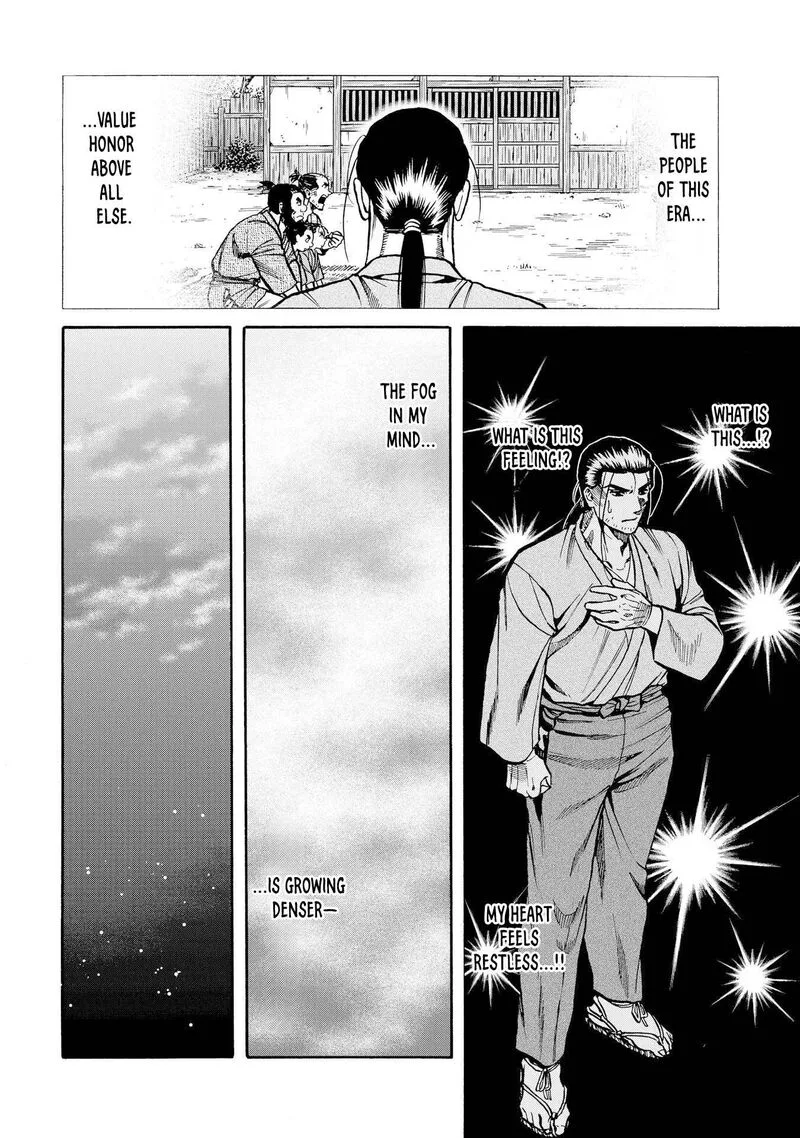 Nobunaga no Chef Chapter 279 page 14