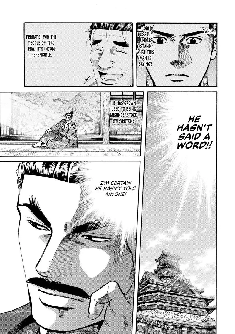 Nobunaga no Chef Chapter 279 page 21