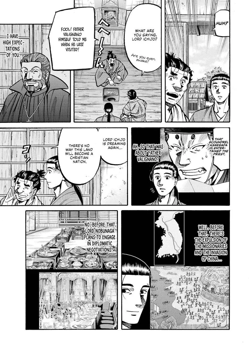 Nobunaga no Chef Chapter 279 page 19