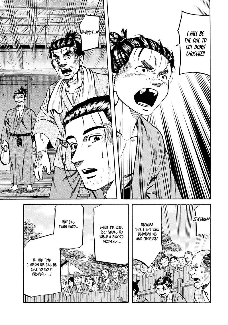 Nobunaga no Chef Chapter 279 page 7