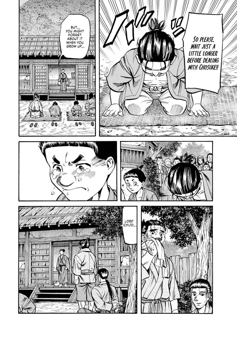 Nobunaga no Chef Chapter 279 page 8