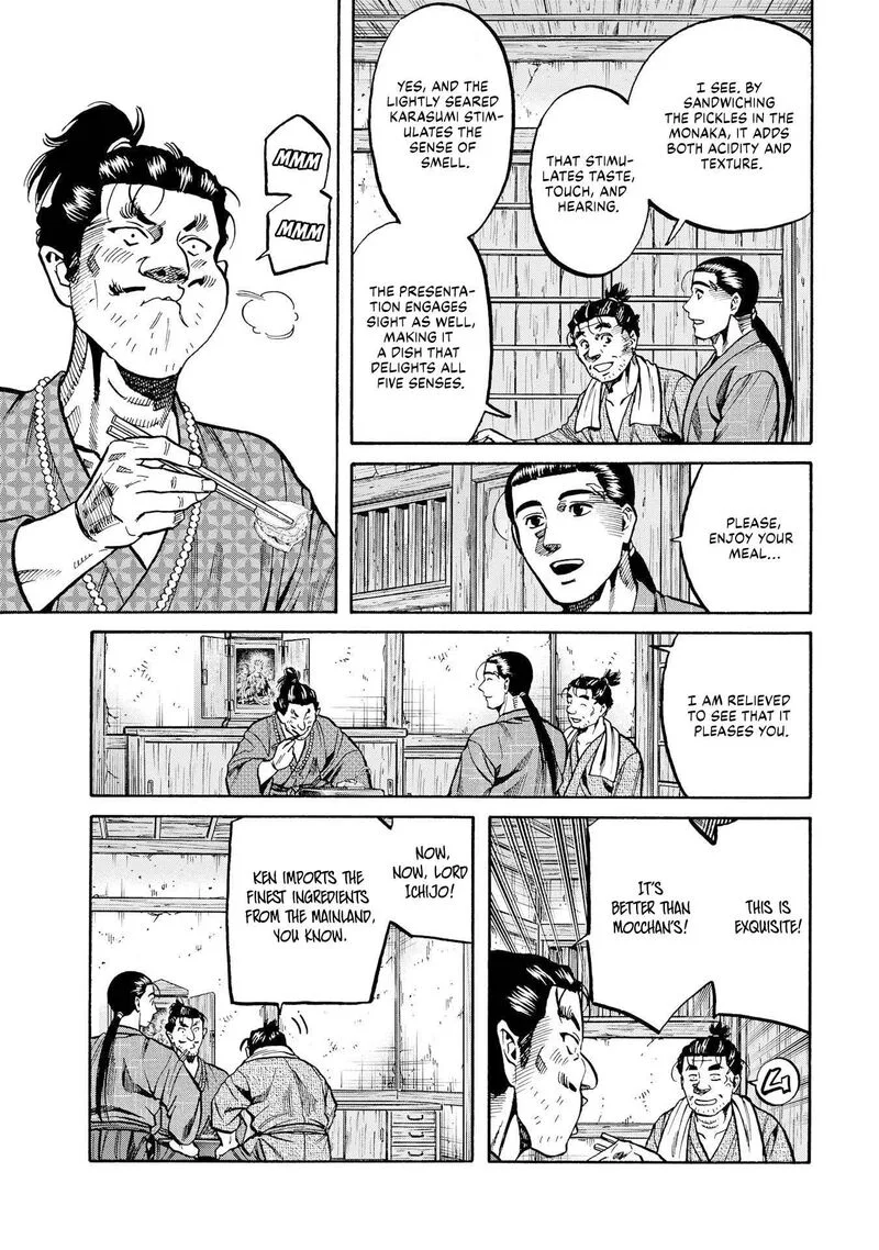 Nobunaga no Chef Chapter 279 page 17