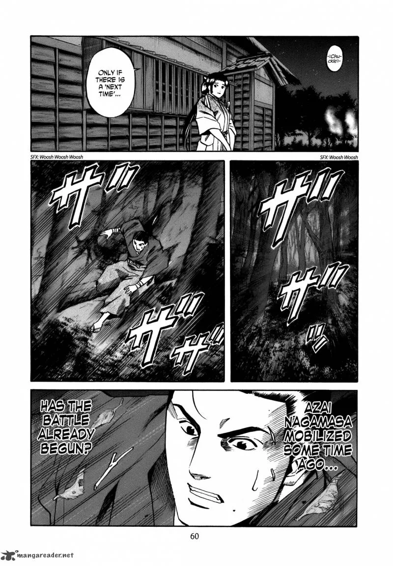 Nobunaga no Chef Chapter 28 page 15