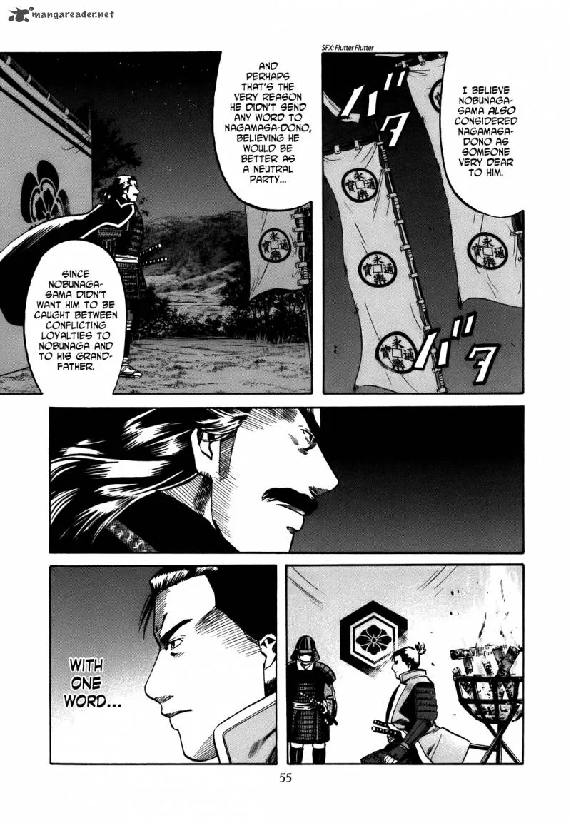 Nobunaga no Chef Chapter 28 page 10