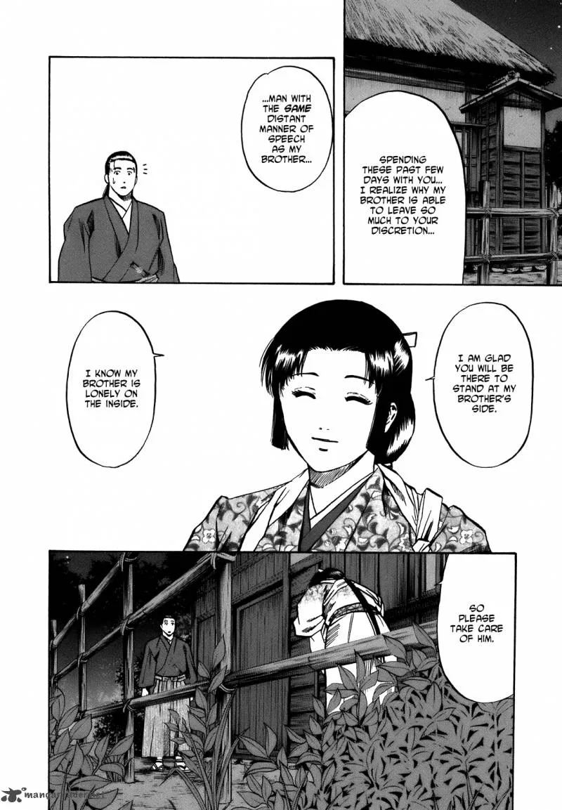 Nobunaga no Chef Chapter 28 page 13