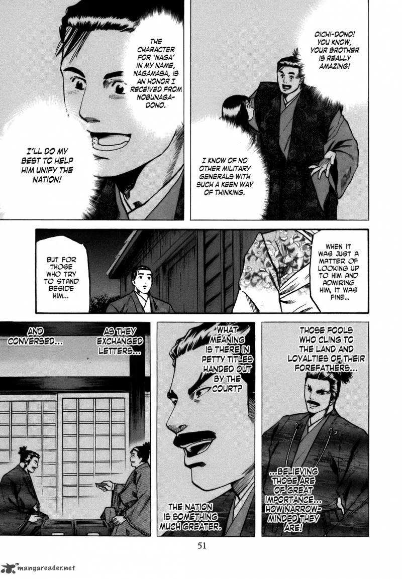 Nobunaga no Chef Chapter 28 page 6