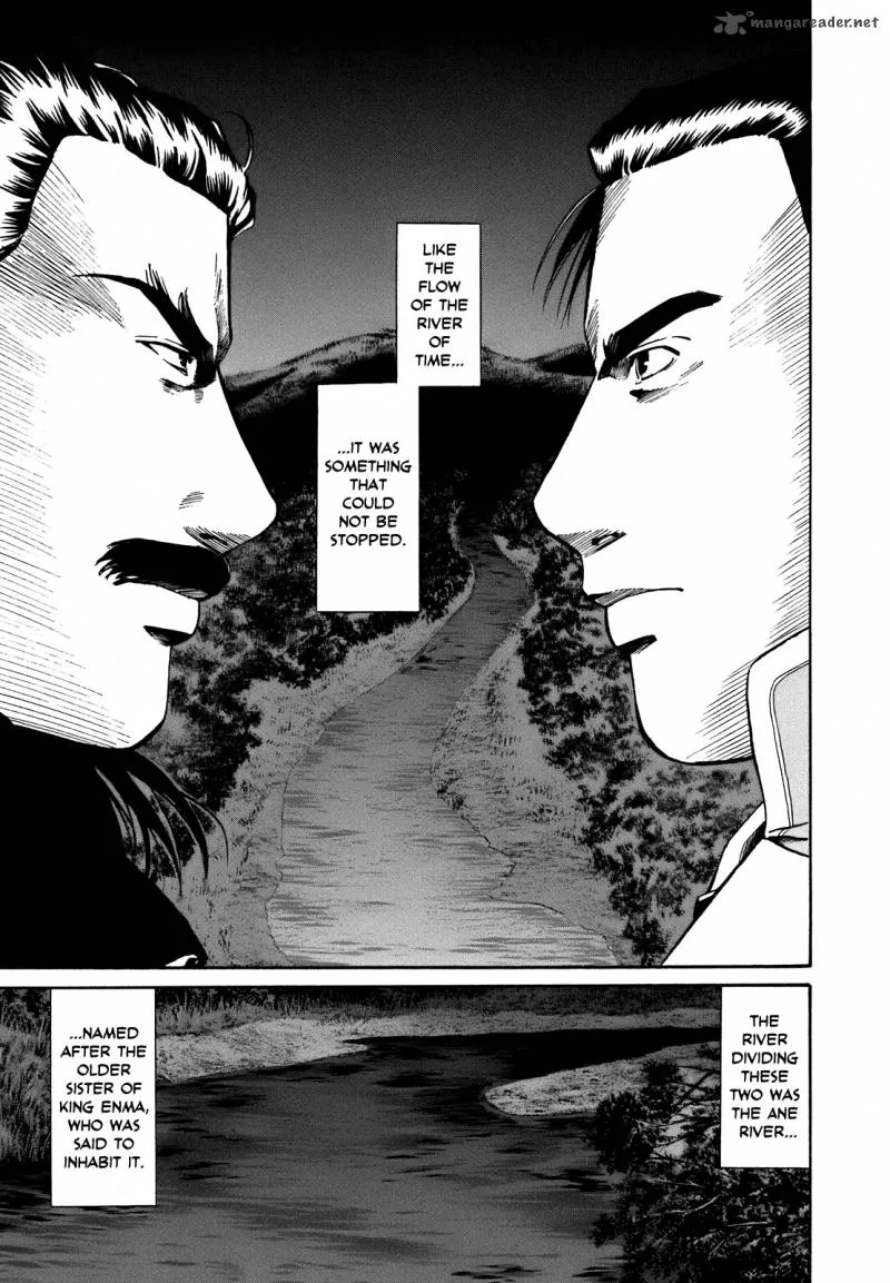 Nobunaga no Chef Chapter 28 page 12