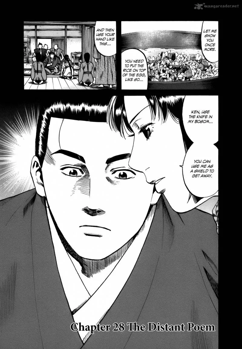 Nobunaga no Chef Chapter 28 page 2