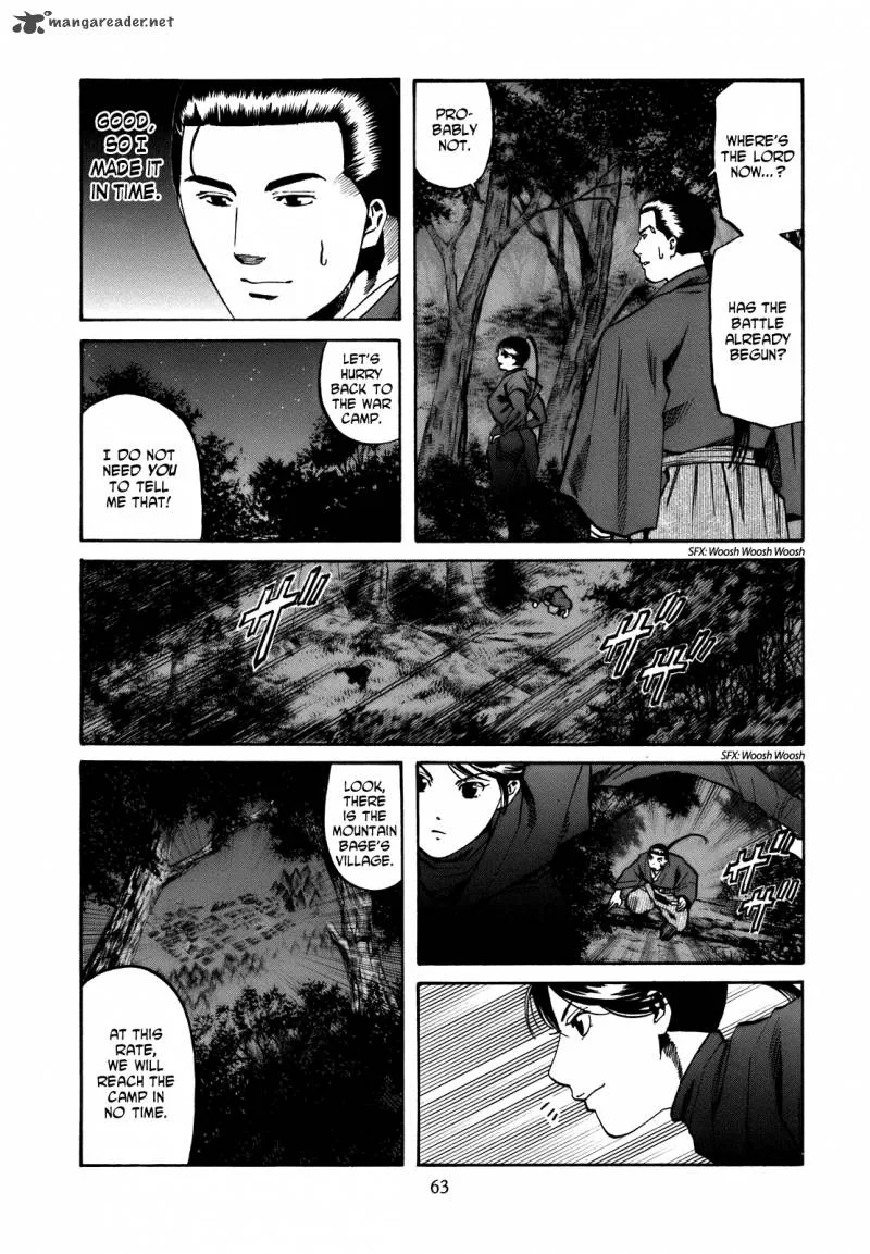 Nobunaga no Chef Chapter 28 page 18