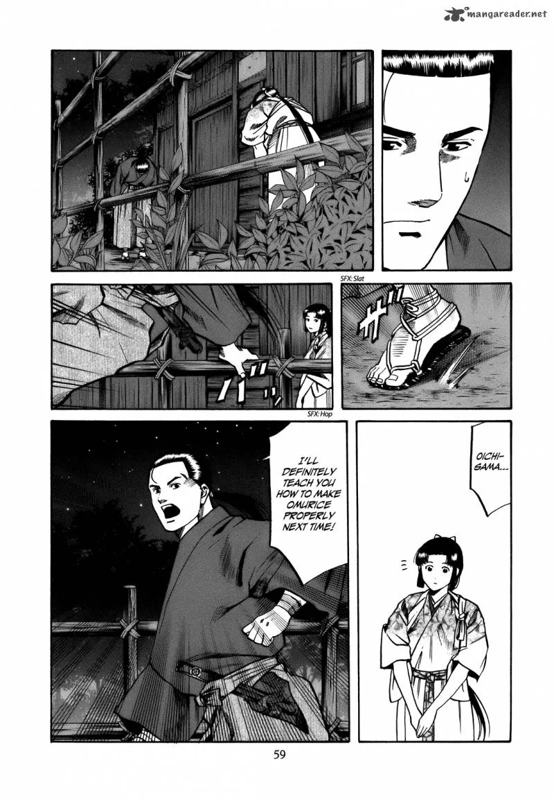 Nobunaga no Chef Chapter 28 page 14
