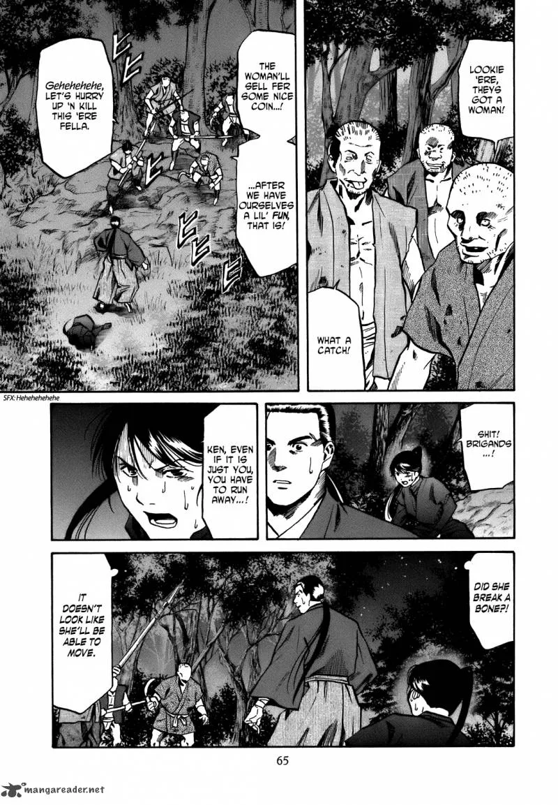 Nobunaga no Chef Chapter 28 page 20