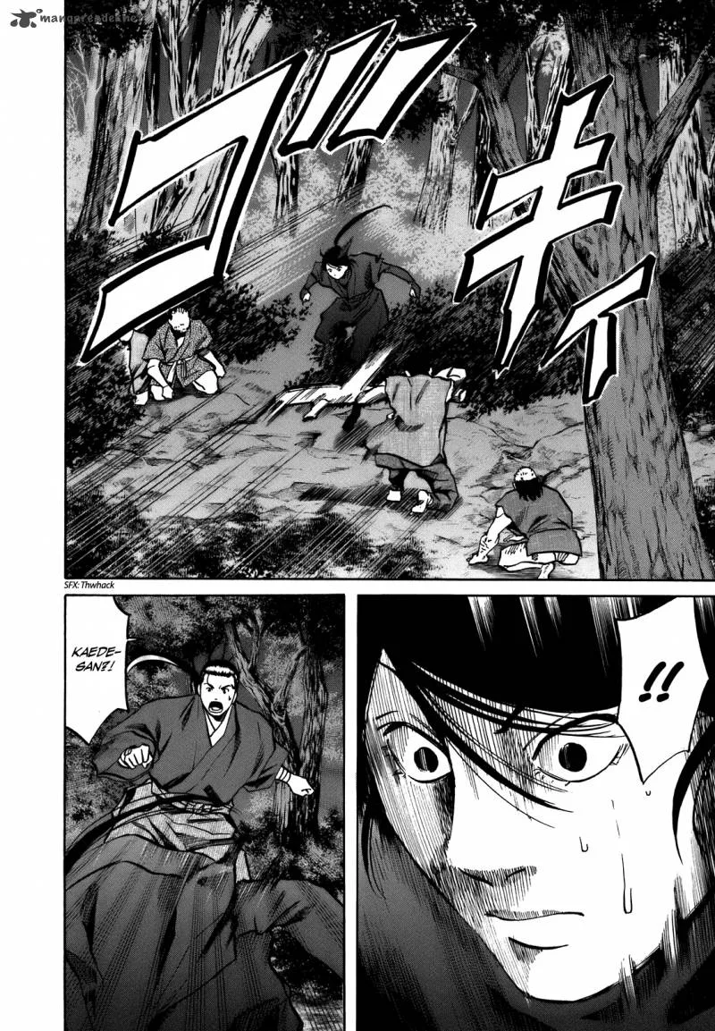 Nobunaga no Chef Chapter 28 page 19