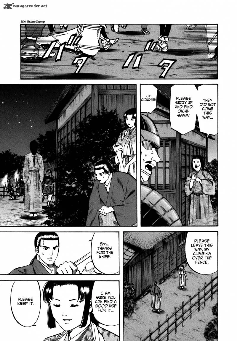 Nobunaga no Chef Chapter 28 page 4