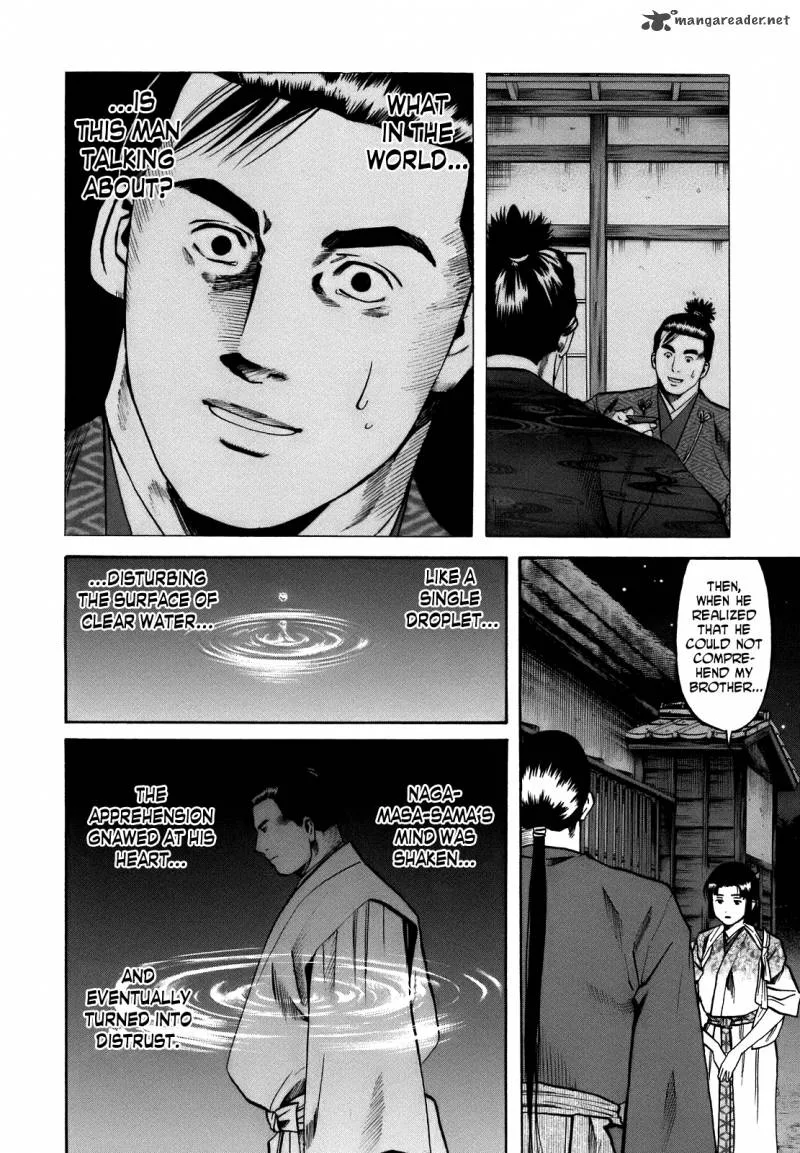 Nobunaga no Chef Chapter 28 page 7
