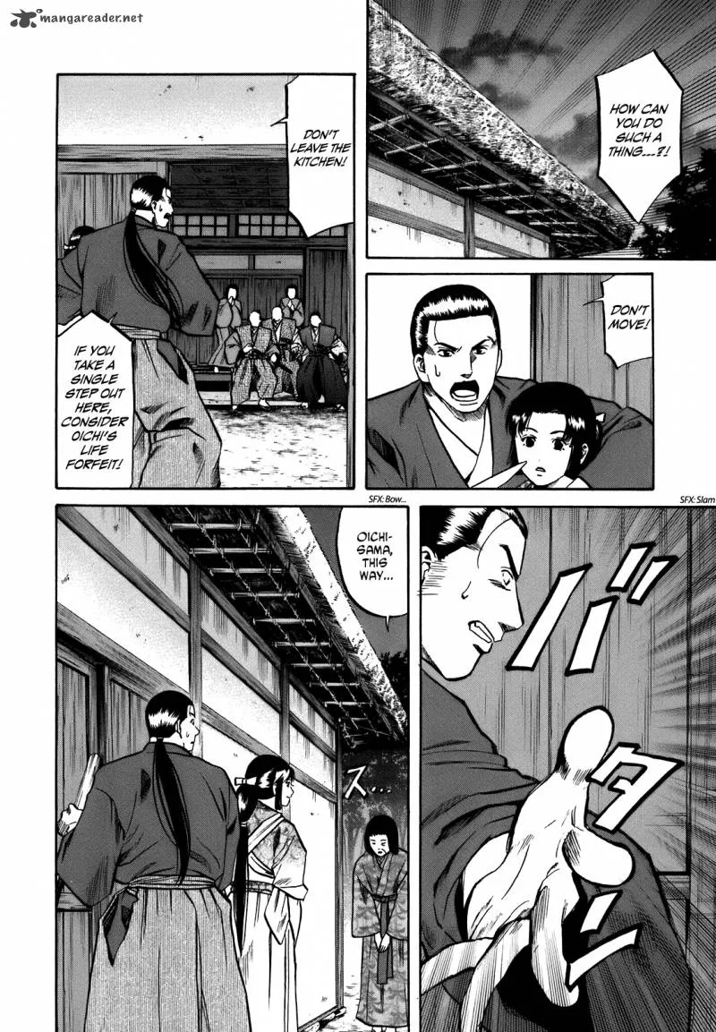 Nobunaga no Chef Chapter 28 page 3