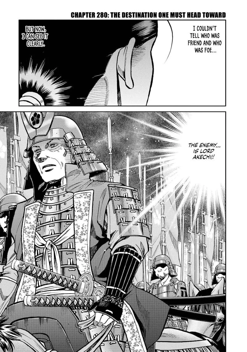 Nobunaga no Chef Chapter 280 page 1