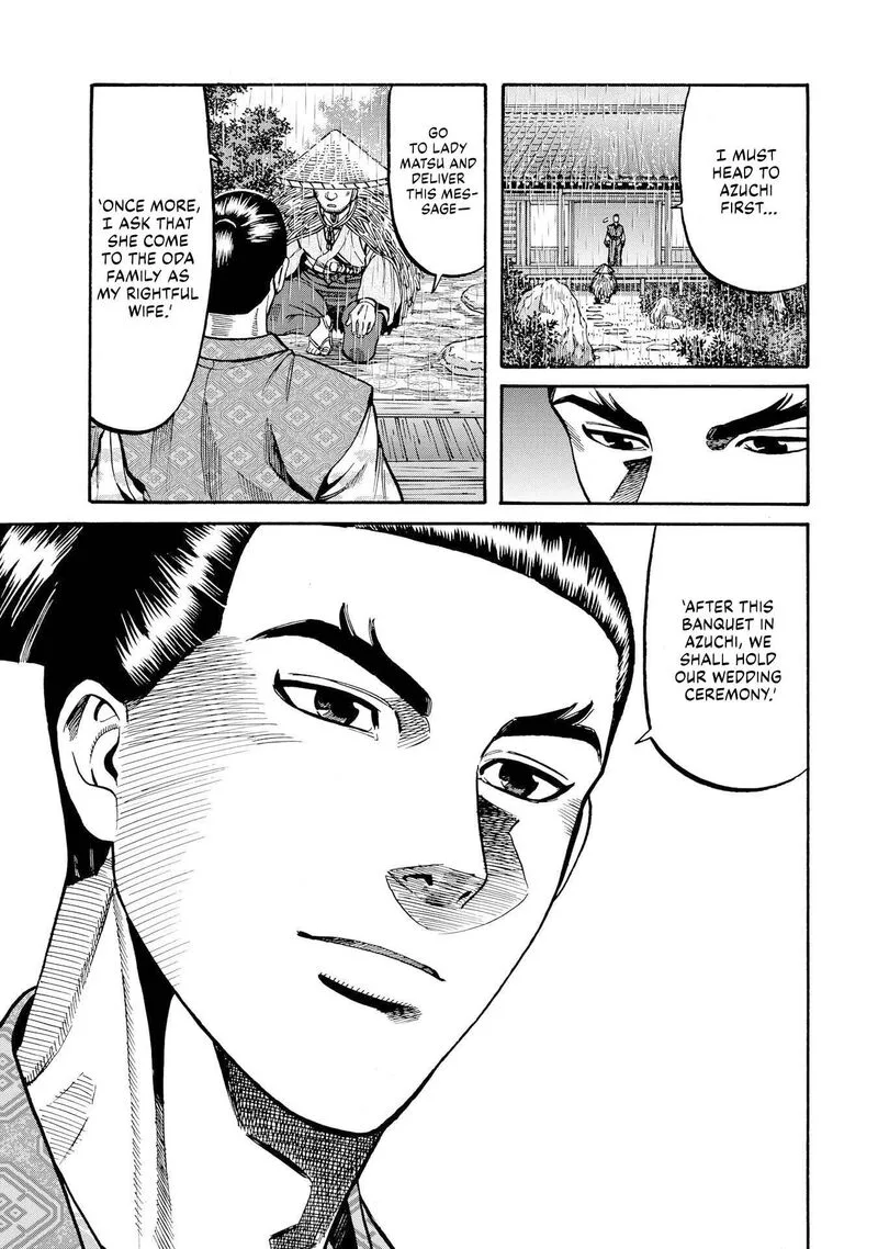Nobunaga no Chef Chapter 280 page 19