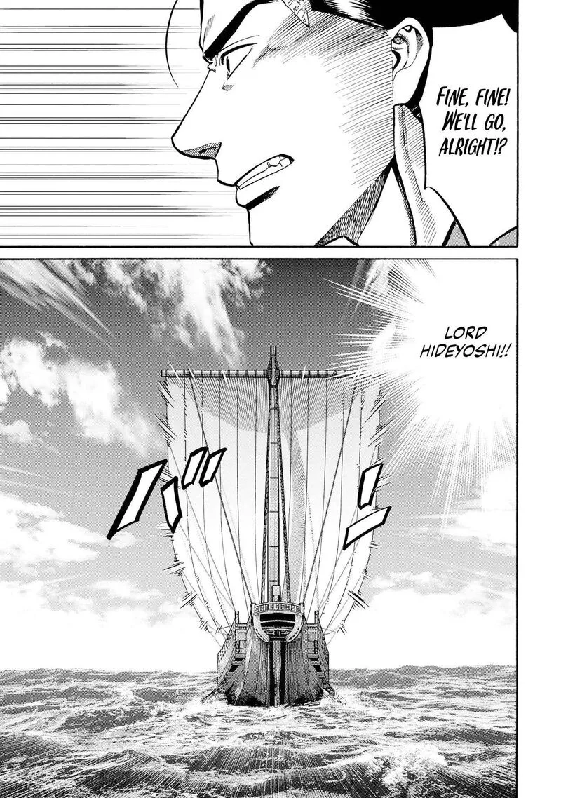 Nobunaga no Chef Chapter 280 page 13