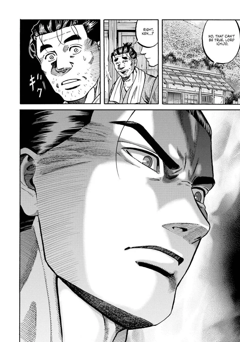 Nobunaga no Chef Chapter 280 page 2