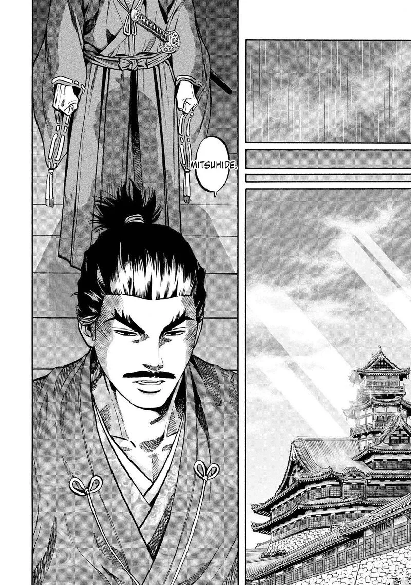 Nobunaga no Chef Chapter 280 page 20