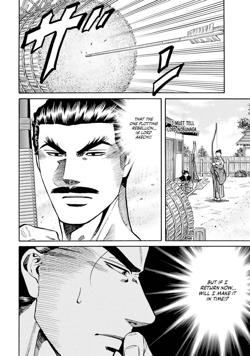 Nobunaga no Chef Chapter 280 page 6