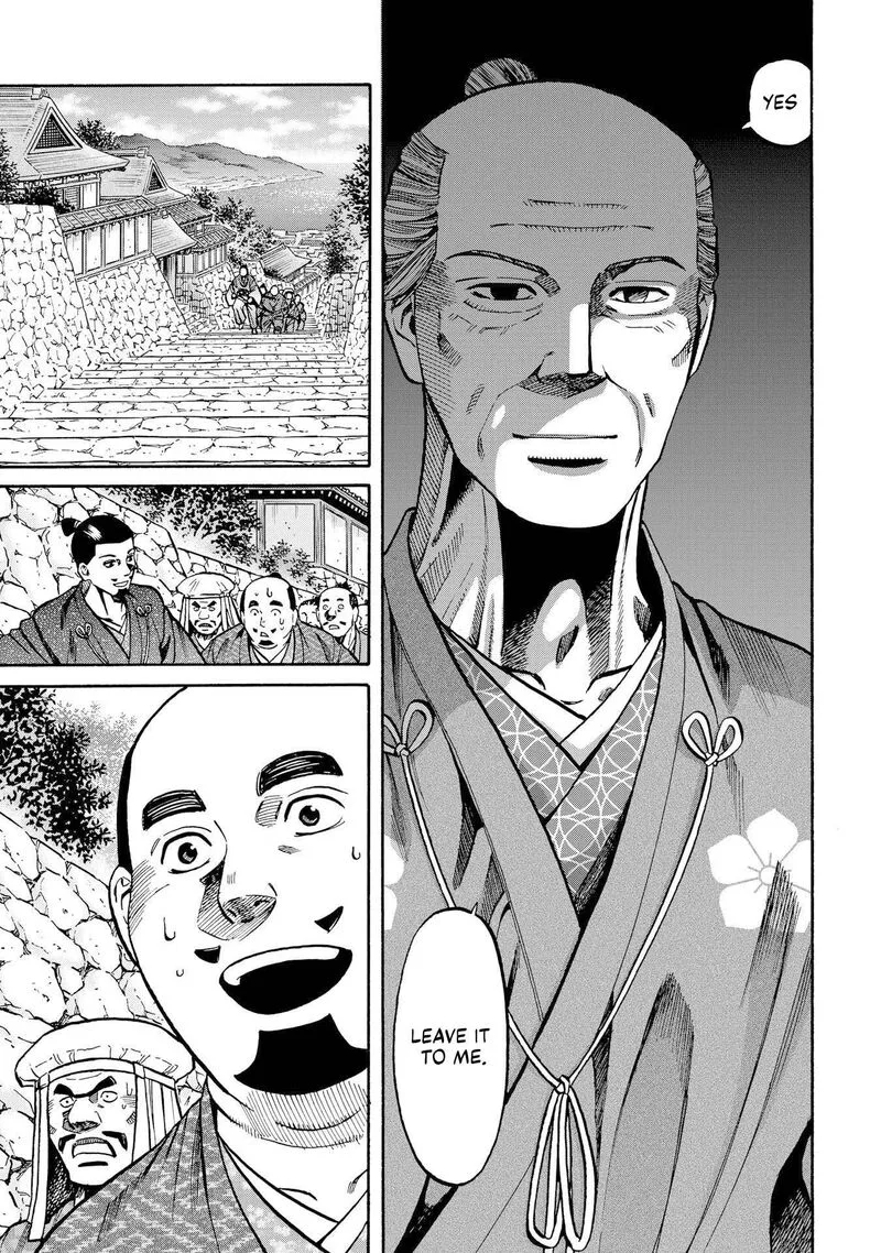 Nobunaga no Chef Chapter 280 page 21