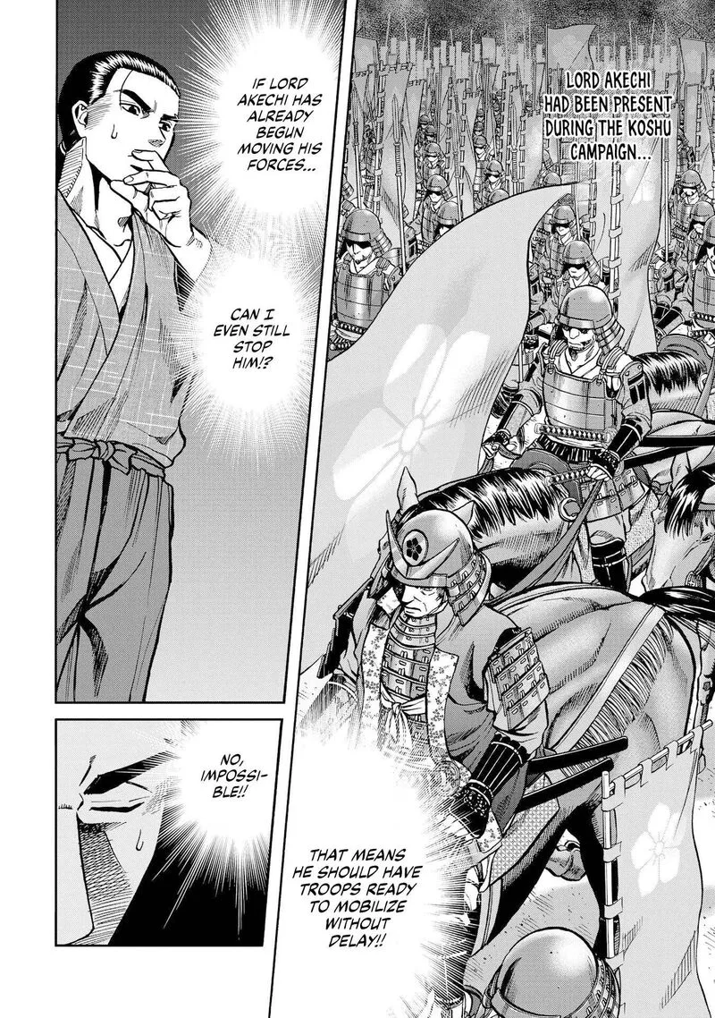 Nobunaga no Chef Chapter 280 page 8