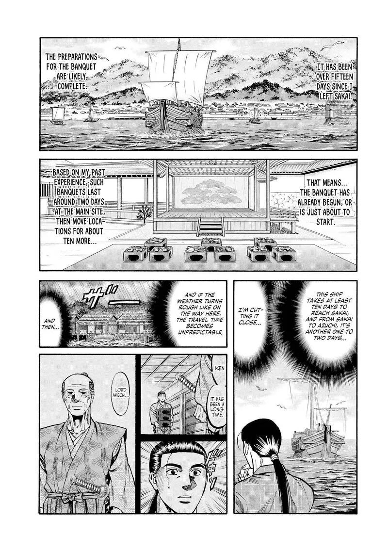 Nobunaga no Chef Chapter 280 page 7